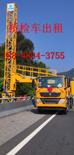 1a0bf3697b11511a18dd34cd7602068.jpg